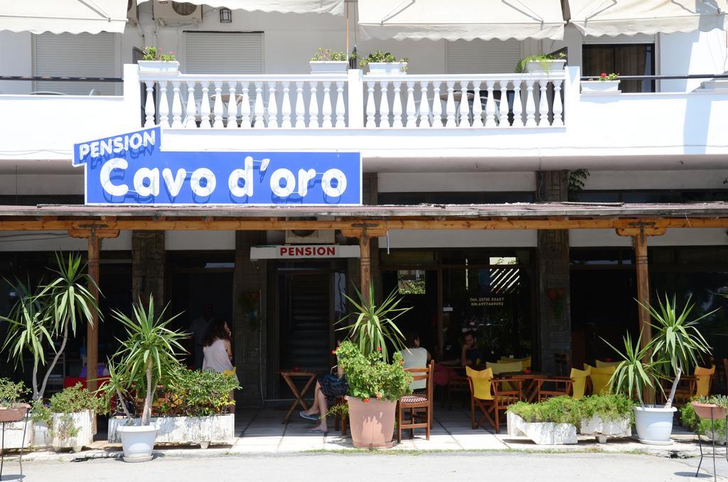 Отель Cavo D' Oro Неа-Муданья Экстерьер фото